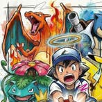 SKE - The Original 151