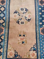 Pékin Chine - Tapis - 140 cm - 70 cm - Pékin chinois, Maison & Meubles