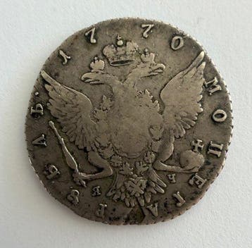 Rusland. Catherine II. 1 Rouble 1770 -