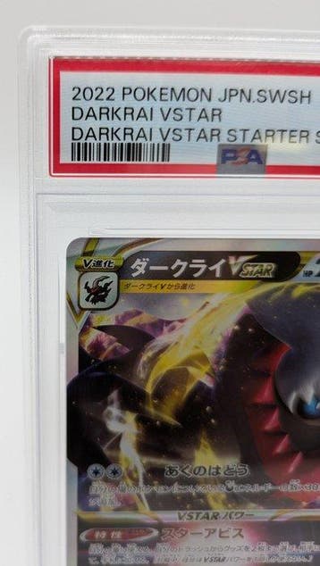 Pokémon - 1 Graded card - Darkrai VSTAR 008/020 Full art,, Nieuw