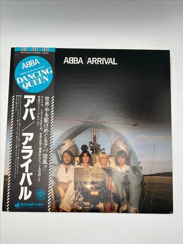 ABBA - Arrival / Greatest Hits Vol. 2 - Diverse titels -