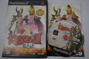 Kessen II (PS2 PAL), Nieuw