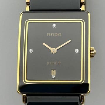 Rado - Jubilé - Zonder minimumprijs - 160.0281.3N - Dames -, Nieuw