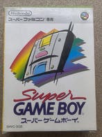 Nintendo - Snes - Super Game Boy - First edition Jpn - with, Nieuw