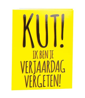 Wenskaart Vergeten 17cm, Verzenden, Nieuw