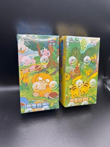 Pokémon - 2 Booster box - Chinese 151 Booster Box Sealed!, Hobby en Vrije tijd, Verzamelkaartspellen | Pokémon, Nieuw
