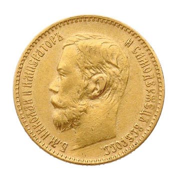 Rusland. Nicholas II. 5 Roubles 1898  - VF, Postzegels en Munten