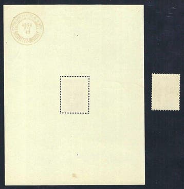 Belgique 1931 - Leopold II « Korporaal » bloc et timbre issu, Timbres & Monnaies