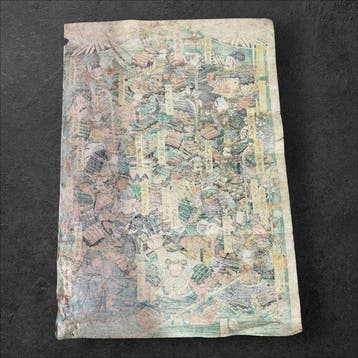 - Utagawa Yoshitora  (act. ca. 1836-1887) -