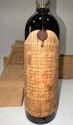 1931 Toro Albalá, Don PX Convento Seleccion -, Nieuw