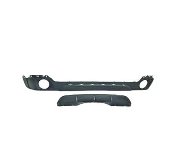 Diffuseur Pour Bmw X5 F15 12-15 Look M, Verzenden