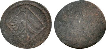 Einseitiger Kipperpfennig o J (1622) Nuernberg Stadt, Verzenden