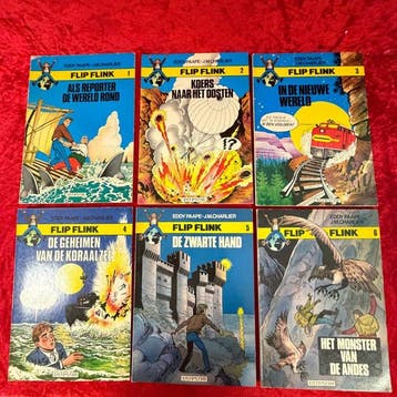 Flip Flink 1 t/m 13 - Complete reeks SC - 13 Album - EO -, Boeken, Stripverhalen, Nieuw