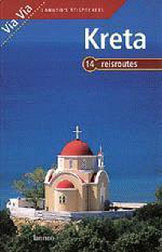 Kreta, Livres, Guides touristiques, Envoi