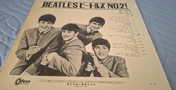 Beatles - The Beatles Second Album -Odeon OR 7058 - 1967, Nieuw in verpakking