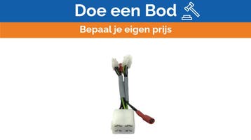 Bieden: Lewmar 5-Core Y-Connector Marine Electrical Splitte, Ophalen of Verzenden, Nieuw