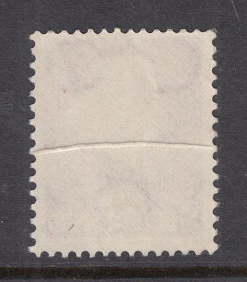 Nederland 1958 - Koningin Juliana, met misdruk harmonicavouw, Gestempeld