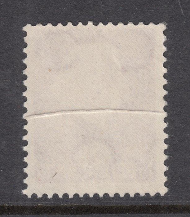 Nederland 1958 - Koningin Juliana, met misdruk harmonicavouw, Timbres & Monnaies, Timbres | Pays-Bas