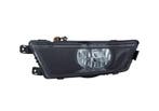 Skoda Octavia 2013-2017 Donker Mistlamp Links (Mistlampen), Verzenden, Nieuw, Skoda
