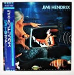 Jimi Hendrix - Johnny B. Goode / Rare Japanese Promo, Cd's en Dvd's, Nieuw in verpakking