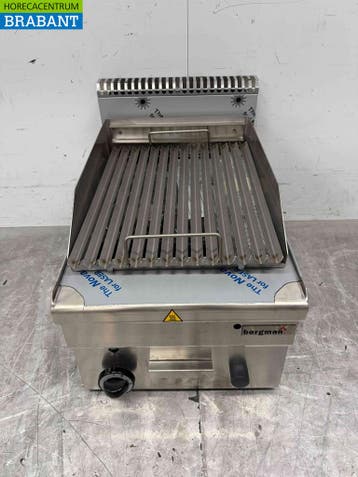 MBM RVS Lavagrill 40 cm GAS Horeca, Ophalen of Verzenden, Nieuw in verpakking