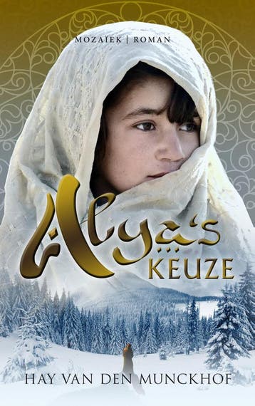 Alyas keuze 9789023955870 Hay van den Munckhof, Verzenden, Zo goed als nieuw, Hay van den Munckhof