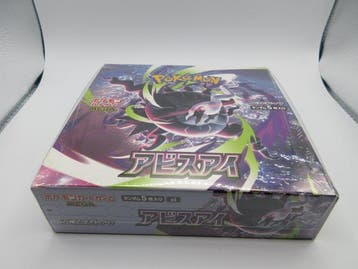 Pokémon - 1 Booster box - Pokémon Card Game MEGA Abyss Eye, Nieuw