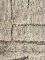 New Minimalist Beni Ouarain M’rirt Rug — Handknotted Natural, Nieuw
