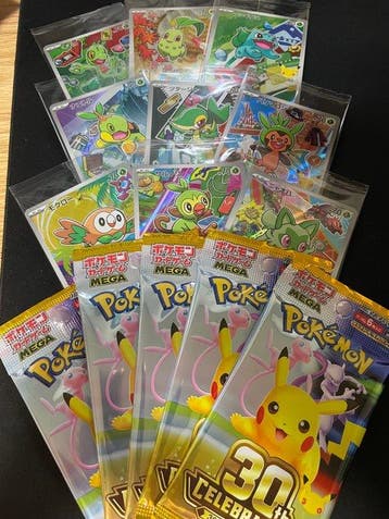 Pokémon - 14 Card - 27 AR cards + 5 30th anniversary cards, Nieuw