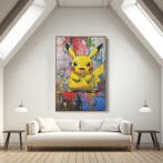 Dine Chanima (XX-XXI) - (XXL) Giant Electric Yellow Spray