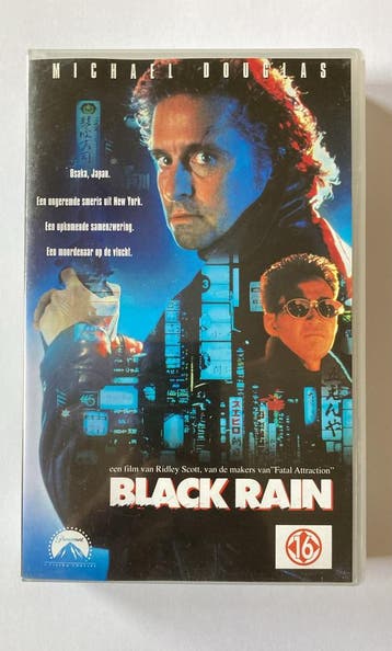 BLACK RAIN (VHS), CD & DVD