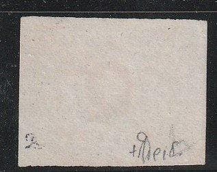 Suisse 1850 - Vaud 5 - SBK 10