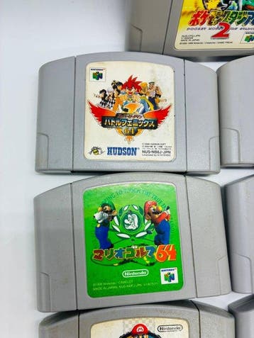 Nintendo - N64 - 9 Japanese Game Cartridges – Super Smash, Games en Spelcomputers, Nieuw