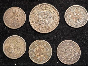 Japon. 50 Sen Dragon /Phoenix (1898-1938) 6 coins (Sans prix, Timbres & Monnaies, Monnaies | Asie
