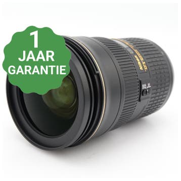 Nikon AF-S 24-70mm F/2.8G ED | Tweedehands, Verzenden, Zo goed als nieuw