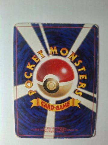 Pokémon - 1 Card - Blastoise 009 Foil - Various sets, Nieuw