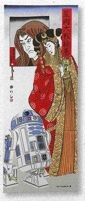 Star Wars - Japanese Ukiyo-e Tenugui cloth - R2-D2 and, Nieuw
