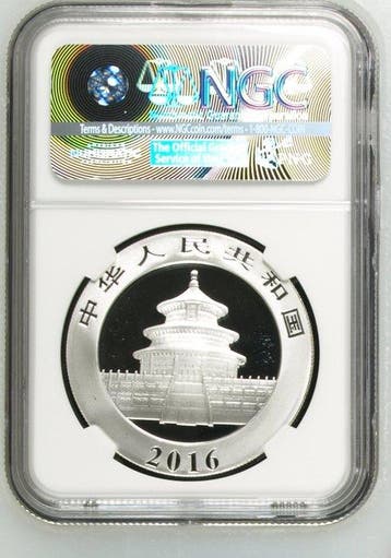 China. 10 Yuan 2016. Panda bear. Kung Fu Panda special