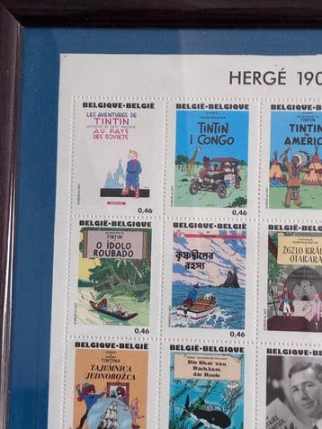 Tintin - 1 Tintin-stempels, volledige pagina - 2007