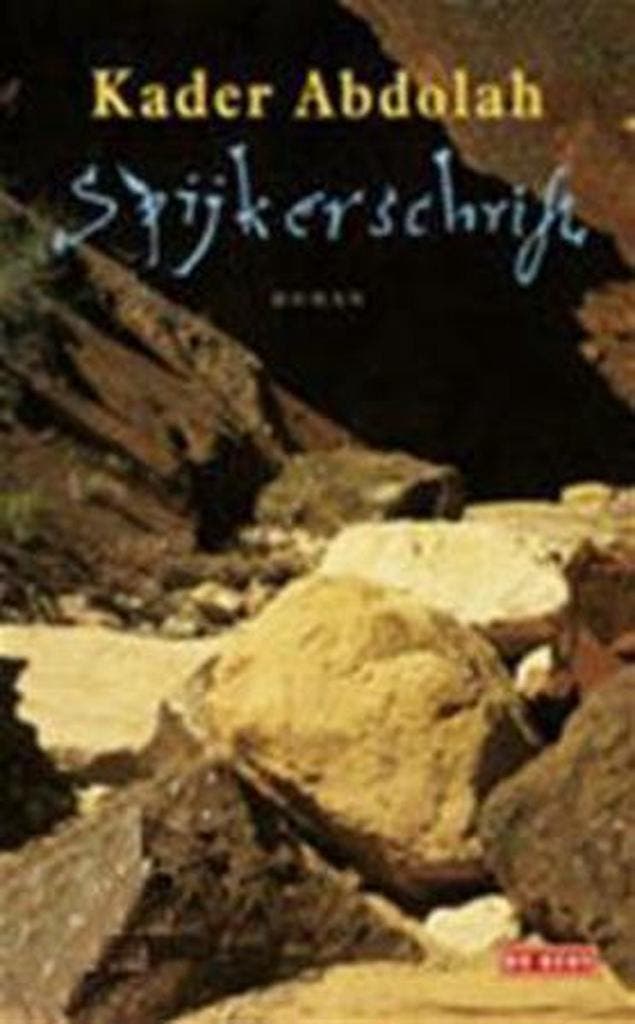 Spijkerschrift 9789052267791 Kader Abdolah, Boeken, Romans, Gelezen, Verzenden