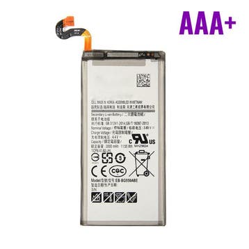 Samsung Galaxy S8 Batterij/Accu AAA+ Kwaliteit, Verzenden, Nieuw