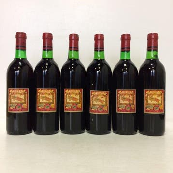 1970 La Rioja Alta, Viña Arana Sexto Año - Rioja - 6 Flessen, Nieuw