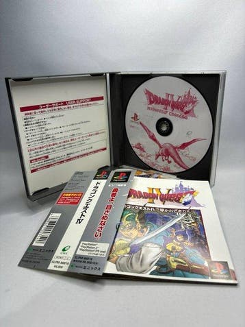 Sony - Playstation 1 (PS1) - Sony PlayStation – Dragon Quest