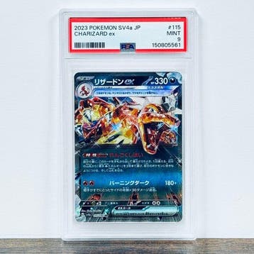 Pokémon Graded card - Charizard ex 115 – Pokémon - PSA 9
