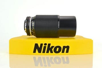 Nikon, Sigma Series E 70-210mm + 17-35mm for Nikon |, Nieuw