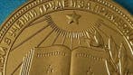 Rusland. Set of 2 Medals: USSR School Graduate Silver &
