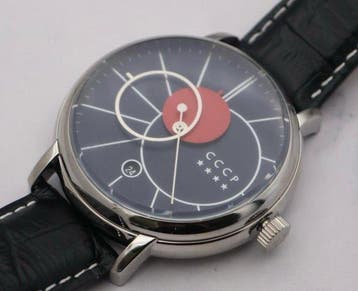 CCCP - Friedmann - Sans prix de réserve - CP-7044 Automatic