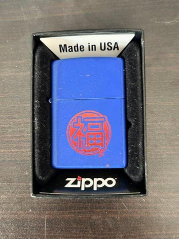 Zippo - L09-Japans Geluk - Zonder minimumprijs - Aansteker -, Nieuw