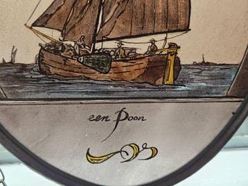 Glas-in-loodraam - Poon (zeilend vrachtschip) - 1950-1960, Antiek en Kunst