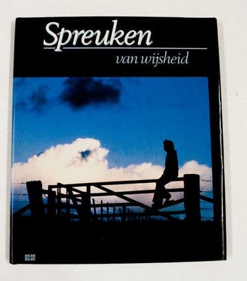 Spreuken van wijsheid, Verzenden, Nieuw